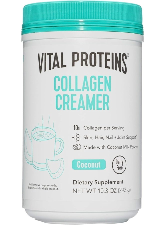 فيتال بروتينز مبيض القهوة بالكولاجين وجوز الهند 10.03 أونصة 293 جم - Image 1