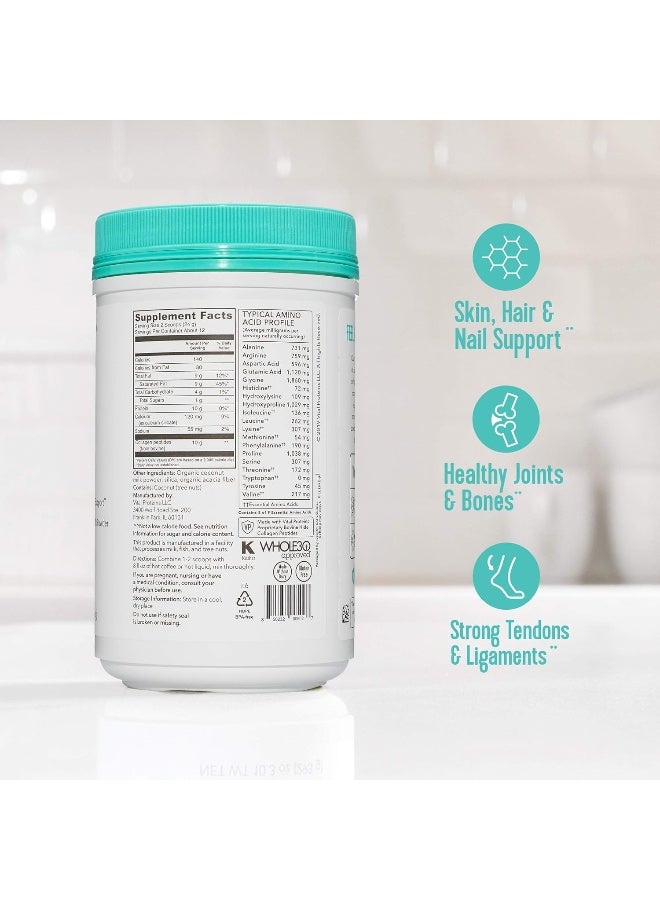 فيتال بروتينز مبيض القهوة بالكولاجين وجوز الهند 10.03 أونصة 293 جم - Image 2