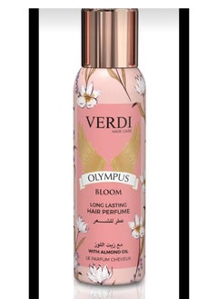 Verdi Hair Perfume for Women with Almond Oil 100ml 