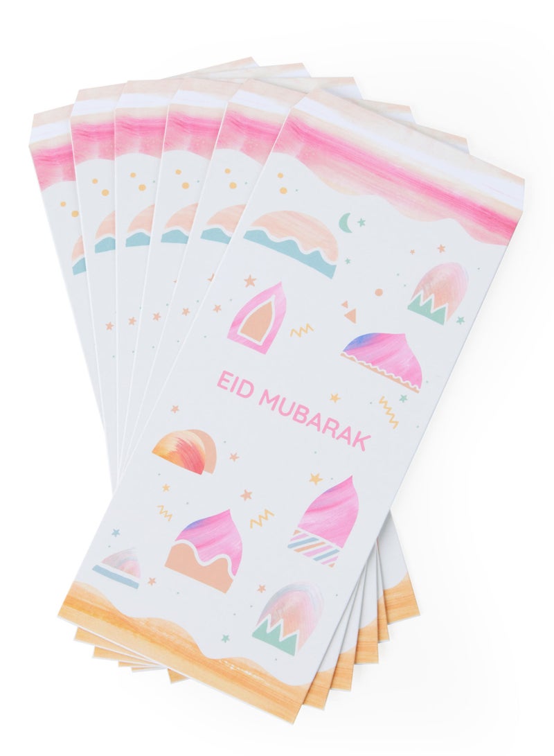 Sabr Eid Mubarak Printed Card Set - Image 1
