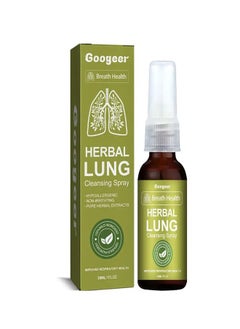 جوجير بخاخ تنظيف الرئة العشبي الجديد من Googeer، رذاذ تنظيف الرئة العشبي للتخلص من السموم، رذاذ تنظيف الرئة العشبي - دعم قوي للرئة  - Image 1