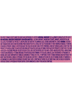 Pepto Bismol Pepto Bismol Chewables Caplets  Diarrhea Relief Heartburn, Nausea Indigestion Upset Stomach 24 Counts  - Image 3