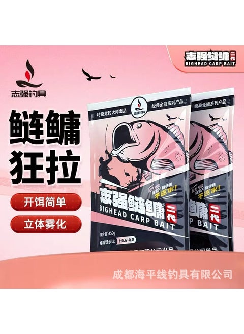 Liu Zhiqiang Carp Bream Ferment Bait 450g x30 Liu zhiqiang zhiqiangyi second generation 450g