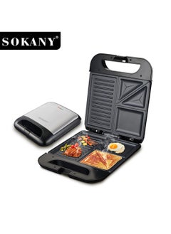 sokany Breakfast Maker SK-08127 
