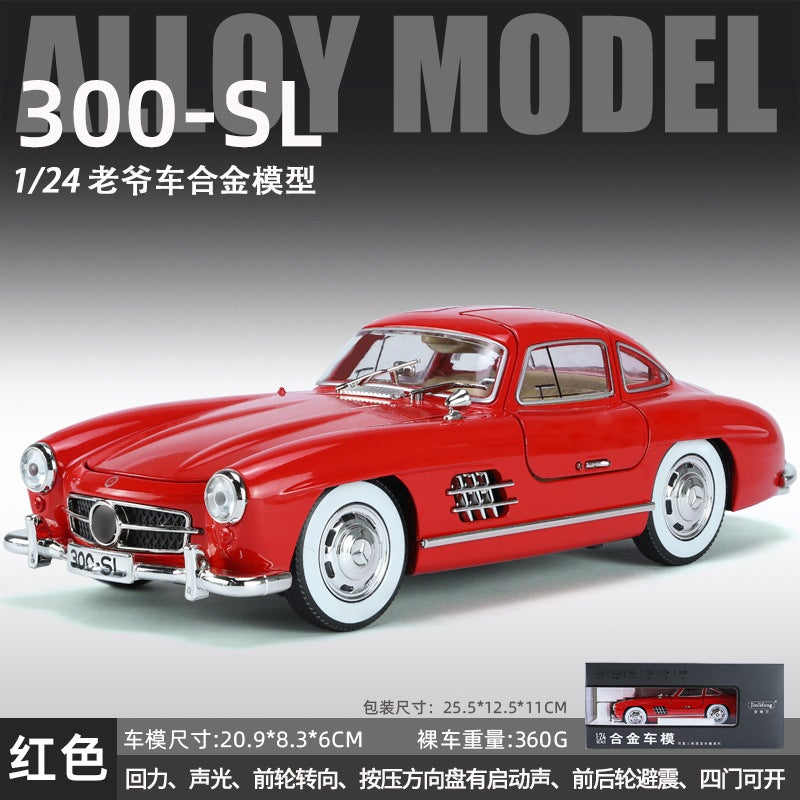 Vintage 1/24 Mercedes 300SL Alloy Model Car Collectors Gift Red 