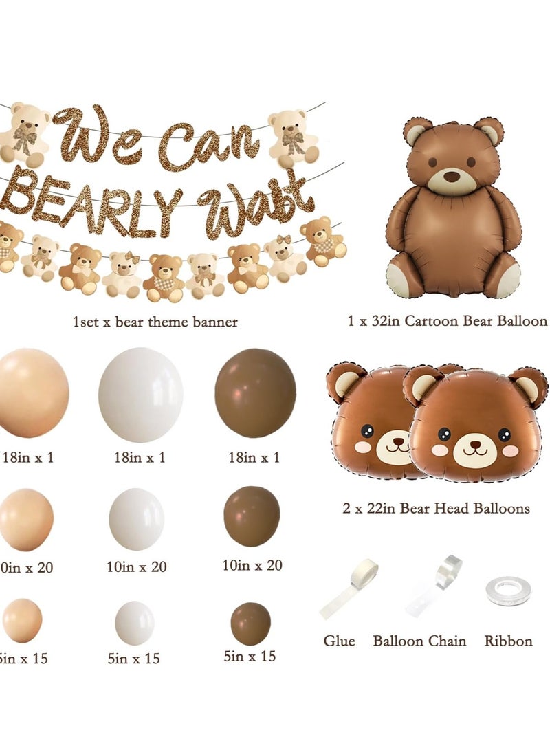 الدب البني موضوع نمو الطفل الطرف التذكاري الديكور ، طفل عيد ميلاد الحزب الديكور اللوازم ، براون الرمال البيضاء المشمش البالونات الأقواس ، الطرف الأسرة احتفال اللوازم ، " نحن في انتظاركم يكبرون " موضوع لافتات - Image 2