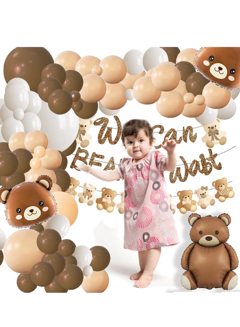 الدب البني موضوع نمو الطفل الطرف التذكاري الديكور ، طفل عيد ميلاد الحزب الديكور اللوازم ، براون الرمال البيضاء المشمش البالونات الأقواس ، الطرف الأسرة احتفال اللوازم ، " نحن في انتظاركم يكبرون " موضوع لافتات - Image 5
