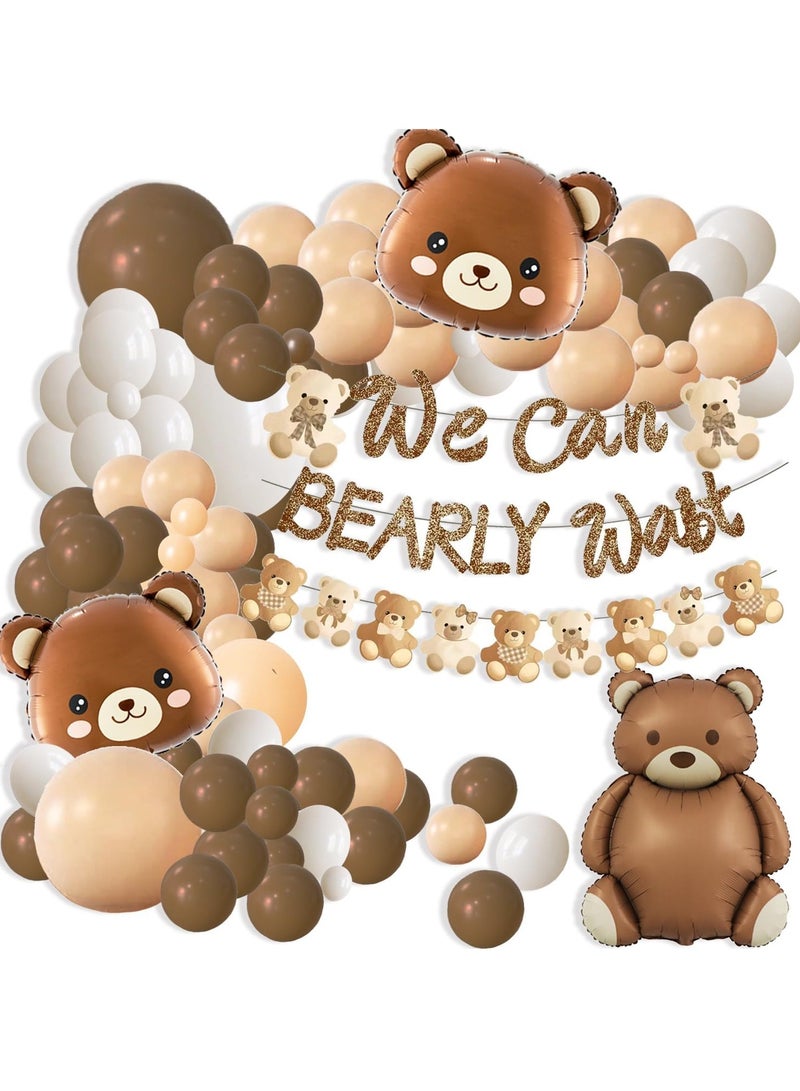 الدب البني موضوع نمو الطفل الطرف التذكاري الديكور ، طفل عيد ميلاد الحزب الديكور اللوازم ، براون الرمال البيضاء المشمش البالونات الأقواس ، الطرف الأسرة احتفال اللوازم ، " نحن في انتظاركم يكبرون " موضوع لافتات - Image 1
