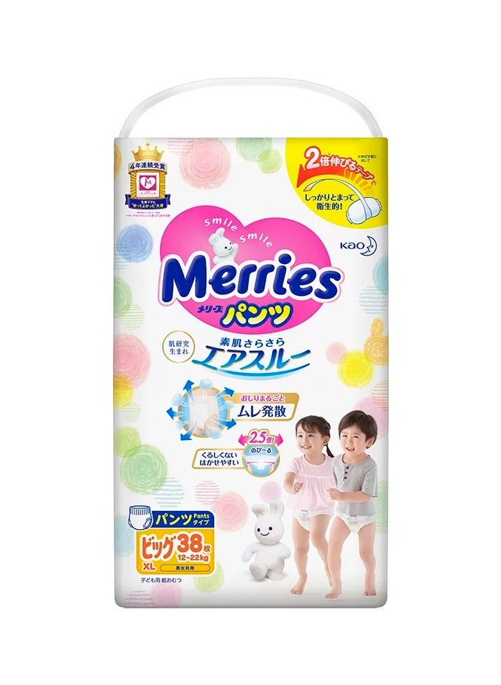Merries Kao toddler pants XL38 pcs, Totory, 12-22kg,Japan import，incremental unisex，pants diapers are not tape diapers - Image 1