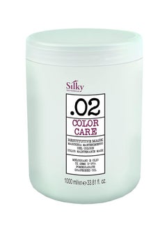 SILKY SILKY .02 Color Treated Hair Mask for Damage Repair - Deep Moisturizing Hair Mask with Organic Pomegranate Extract - Hair Mask for Dry Hair Provide Natural Shine & Long-Lasting Color - 33.80z  - Image 1