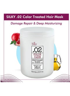 SILKY SILKY .02 Color Treated Hair Mask for Damage Repair - Deep Moisturizing Hair Mask with Organic Pomegranate Extract - Hair Mask for Dry Hair Provide Natural Shine & Long-Lasting Color - 33.80z  - Image 4