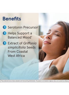 جارو فورملاز Jarrow Formulas® 5-HTP، 100 مجم، مركب السيروتونين، 90 كبسولة نباتية، إمداد لمدة 90 يومًا  - Image 3