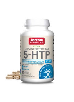 جارو فورملاز Jarrow Formulas® 5-HTP، 100 مجم، مركب السيروتونين، 90 كبسولة نباتية، إمداد لمدة 90 يومًا  - Image 1