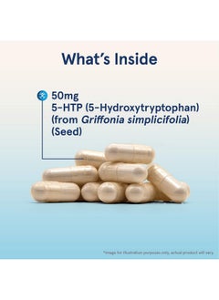جارو فورملاز Jarrow Formulas® 5-HTP، 100 مجم، مركب السيروتونين، 90 كبسولة نباتية، إمداد لمدة 90 يومًا  - Image 2