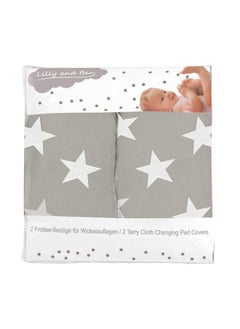 Moro Moro Waterproof Changing Mat Cover – Soft Towelling – Set of 2  - Image 1