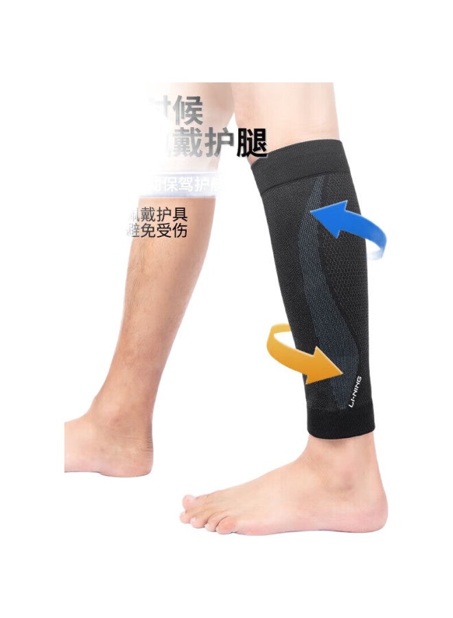 Li-Ning Calf Sleeves For Men And Women, Sports Leg Guards For Basketball, Running Protection, Fitness, Cycling, Pressure-Resistant Leg Sleeves - Image 2