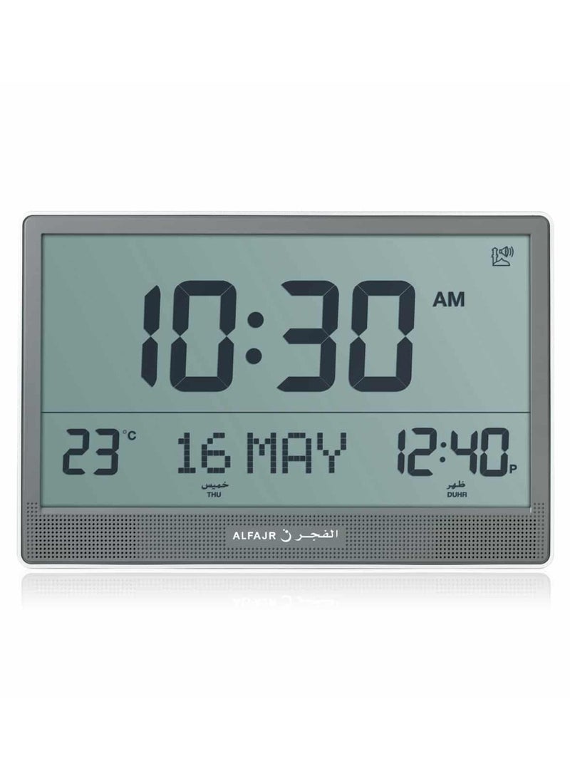 Al Fajr Al Fajr Large Wall Clock with 15 Inch Display and Multiple Azan Sounds CJ-17  - Image 1