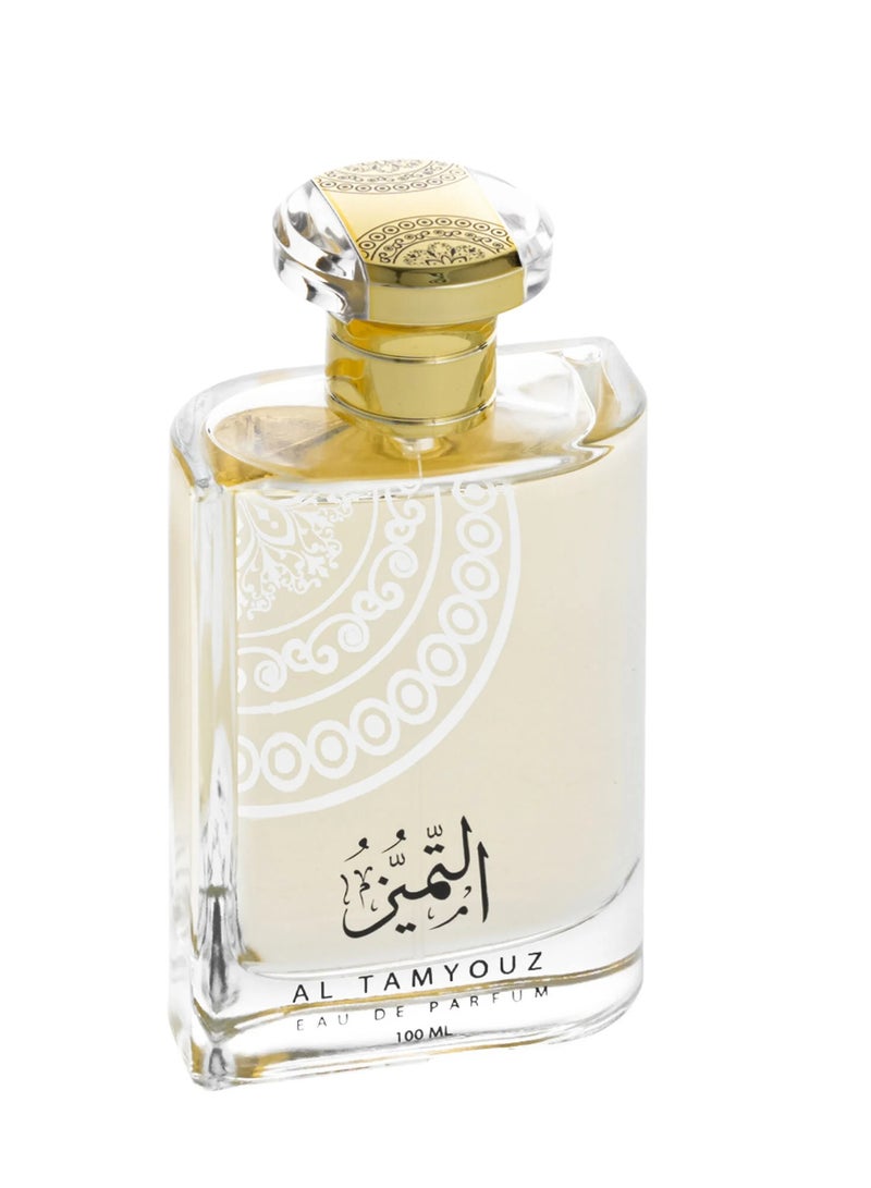 DERAAH Perfume of AL Tamyouz . 100 ml - Image 3