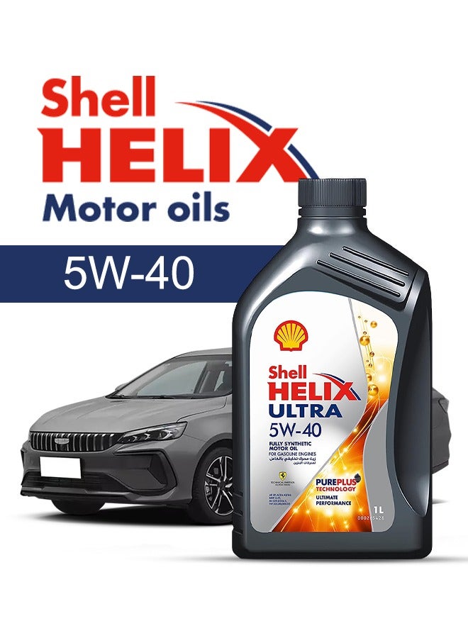 Engine Oil – For GEELY Binray  2025 - 2020, 5 Liter, 5w40 Shell - With Engine Oil Filter, Mobile Car Oil Change Service