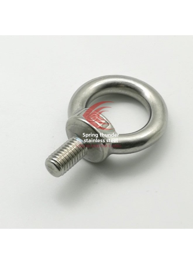 GB 304 Stainless Steel Extended Lifting Ring Screw Nut Flat Pad Spring Pad Suit Combination With Ring Bolt Wall Bar-Specification:M12  - Image 2