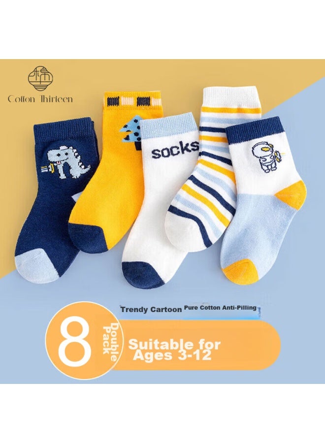Cotton Thirteen Mianshisan Children's Socks For Boys, 100% Pure Cotton, Cute Cartoon Design, Mid-calf Socks For Older Boys, Spring And Autumn Season - Image 1