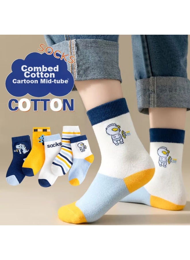 Cotton Thirteen Mianshisan Children's Socks For Boys, 100% Pure Cotton, Cute Cartoon Design, Mid-calf Socks For Older Boys, Spring And Autumn Season - Image 2