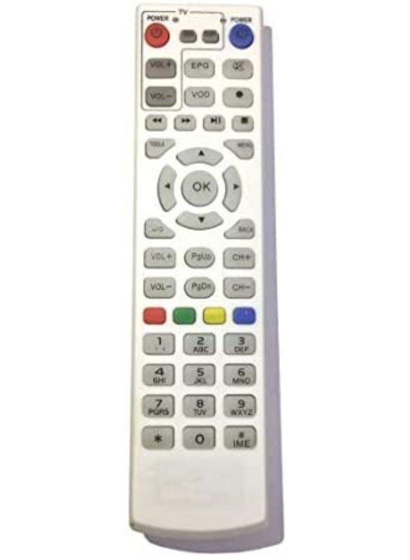 IAF TV Remote Control For Elife Etisalat White