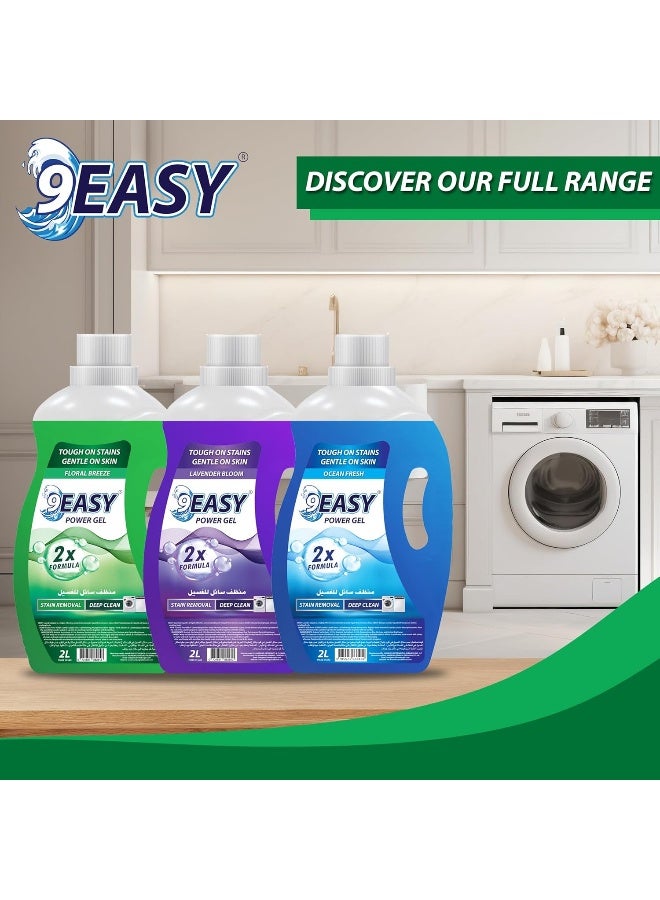 9EASY Laundry Liquid Bio 2L - Stain Removal - Image 4