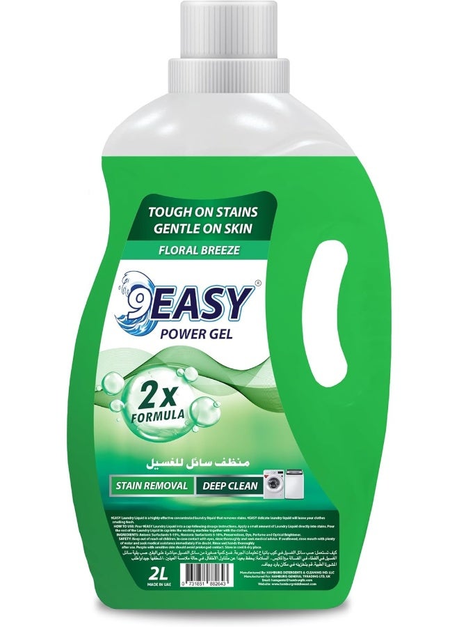 9EASY Laundry Liquid Bio 2L - Stain Removal - Image 1