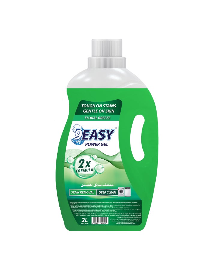 9EASY سائل غسيل بيولوجي 2 لتر - إزالة البقع - Image 1