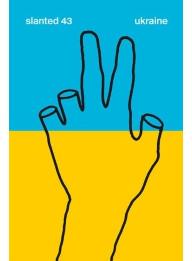Slanted Magazine #43???Ukraine 