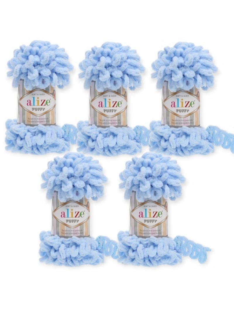 أليز خيوط صوف أليز بافي، 5 قطع، 183