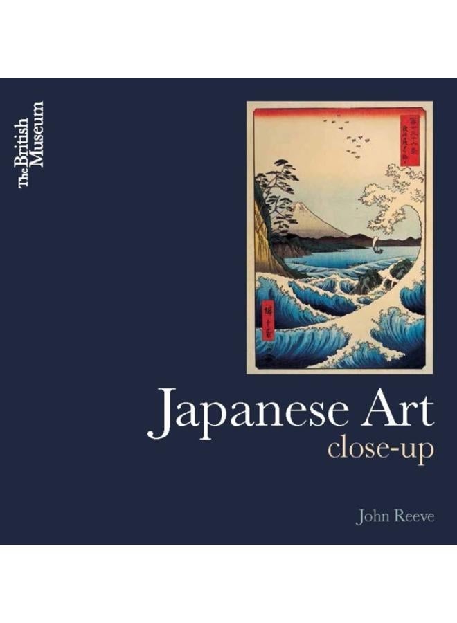 Japanese Art : Close-Up 