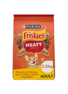 Adult Meaty Grill Dry Cat Food - pzsku/ZC2C27EBBFA9A4C0CE21BZ/45/_/1713533103/dd437aa3-b830-4887-8c97-c6d16446bfca