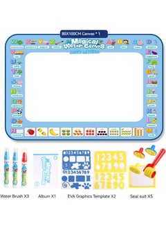 Generic Inkless Doodle Pads for Kids, Educational Reusable Drawing Pads, Set of 11 - Perfect Toddler Learning Toy and Gift (100x80cm)  - Image 1