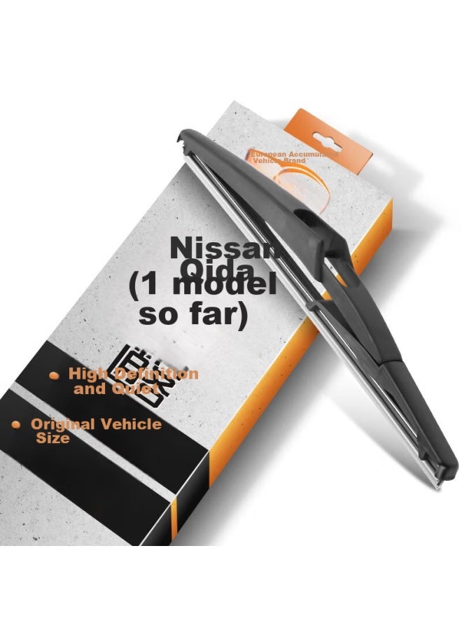Ou Ji Ouji Rear Wiper Blade/Rear Wiper/Rear Window Wiper For Dongfeng, Nissan, Qida [2011 Model To Present], Qashqai Original Size - Image 1