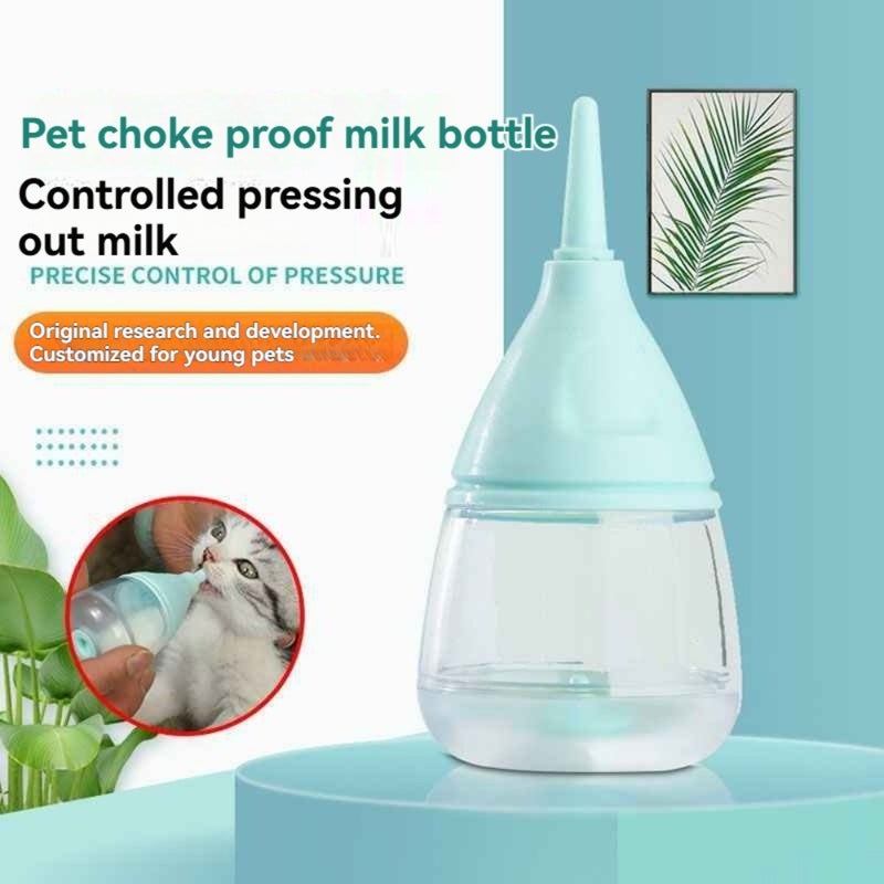 Daily necessities pet feeding bottle kitten rabbit puppy kitten feeder water feeder - Image 2