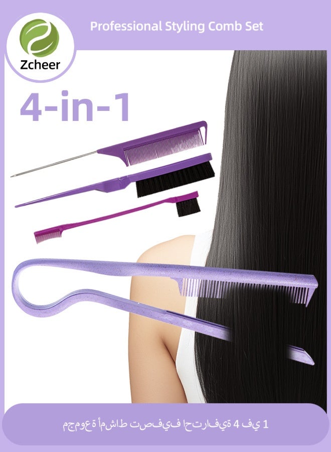 Zcheer 4-in-1 Professional Hair Comb Set – Wheat Straw V-Shape Styling Comb for Curly & Straight Hair, Teasing Comb, Rat Tail Comb, Detail Comb for Edges, Backcombing, Slicking Hair, Anti-Bacterial & Heat Resistant, Ideal for Women & Salon（Black） - Image 1