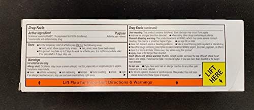 PERRIGO جيل ديكلوفيناك الصوديوم من بيريغو 1 مع بطاقة الجرعات 353 أونصة 100 جرام لتخفيف آلام التهاب المفاصل مضاد للالتهابات لليد والمعصم والمرفق والقدم والكاحل والركبة مقارنة بجيل فولتارين 1 - Image 3