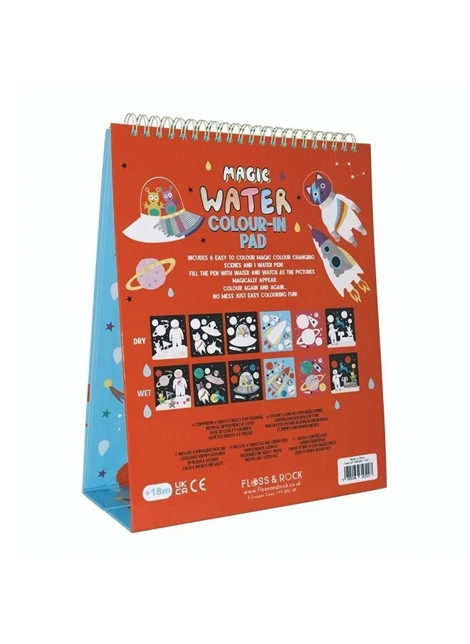 Floss & Rock Colorful Magic Water Colour Pad