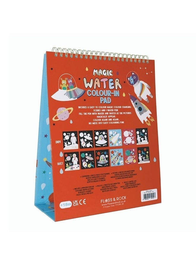 Floss & Rock Colorful Magic Water Colour Pad - Image 3