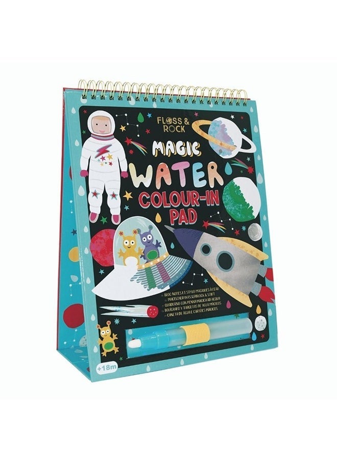 Floss & Rock Colorful Magic Water Colour Pad - Image 2