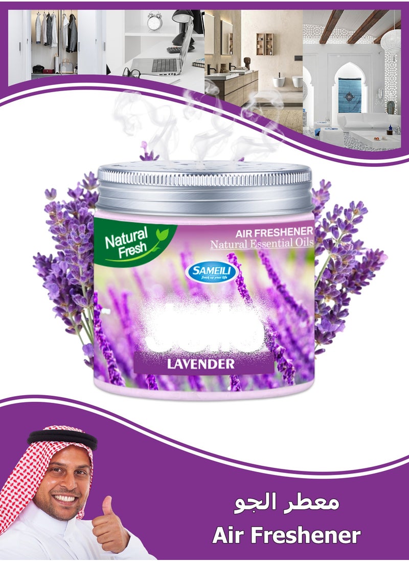 SAMEILI Air Freshener - Lavender - Gel Scent Freshener - Odor Eliminator - Solid Wood Block Aromatherapy - Contains Essential Oil Ingredients - Scent Freshener - For Closet, Bathroom, Car, Living Room, Office, Pet Area - 220g  - Image 1