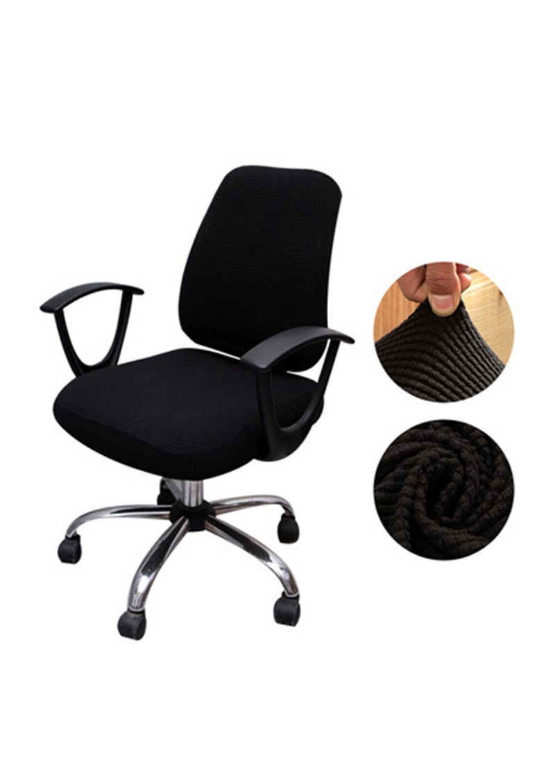 1 Set Elastic Office Chair Seat Covers Stretchable Computer Chair Protective Slipcovers, Black 