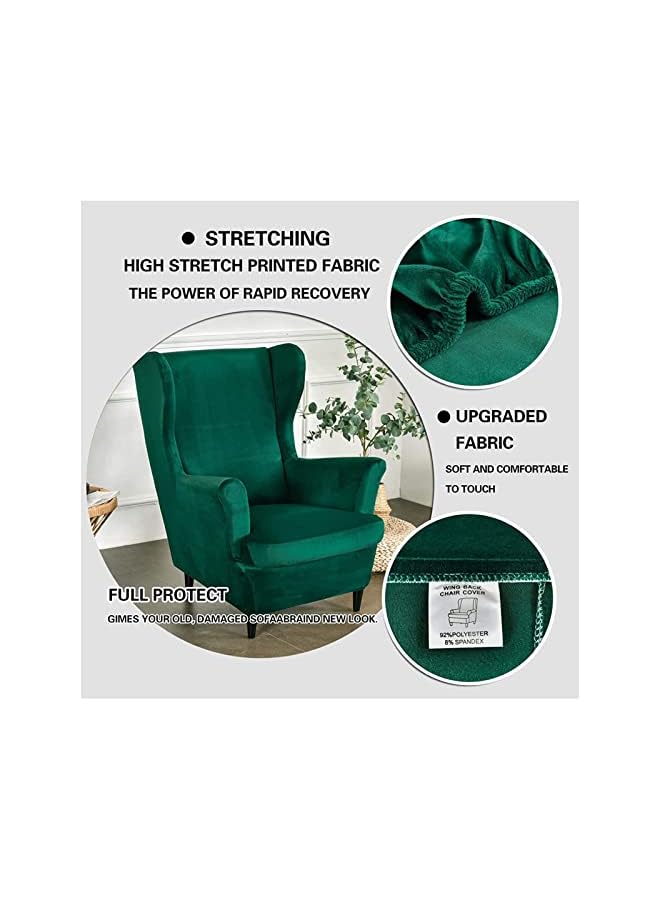 The Bros أغطية كراسي وينغ باك 2 قطعة من الفخامة المخملية القابلة للتمدد لأريكة الكراسي، غطاء واقي للأثاث قابل للغسل لغرفة المعيشة وغرفة النوم والفندق (أخضر داكن) - Image 3