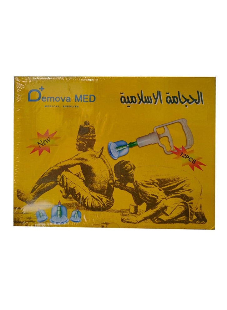 Generic Medical cupping set 12 pieces  - Image 2
