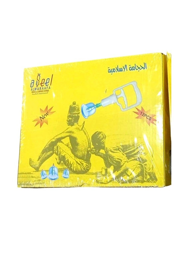 Generic Medical cupping set 12 pieces  - Image 3