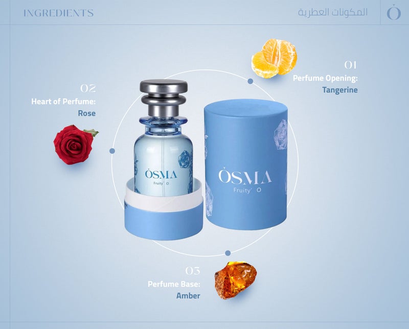 اوسما عطر فروتي O من أوسما للجنسين 75 مل - Image 2