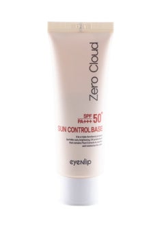 آي إن ليب كريم واقي شمس زيرو كلاود +SPF50  - Image 1