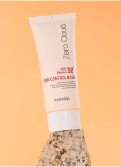 آي إن ليب كريم واقي شمس زيرو كلاود +SPF50  - Image 4